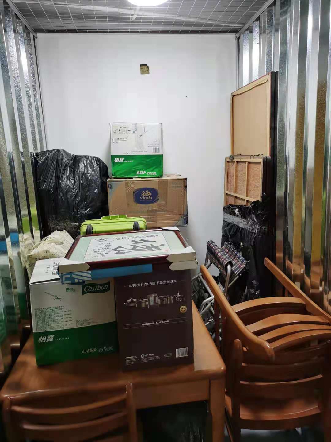 fee4669bba1e335254efcb5c7e41b06.jpg
