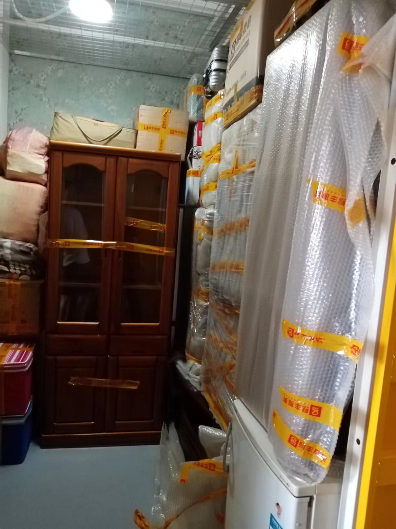 微信图片_20220908093200.jpg